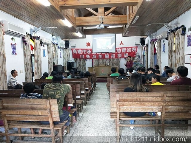 扇平山莊陶咖屋