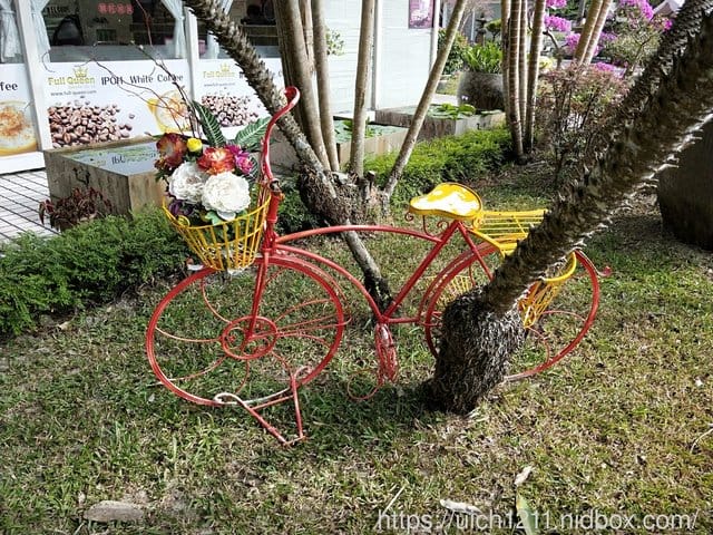 扇平山莊陶咖屋