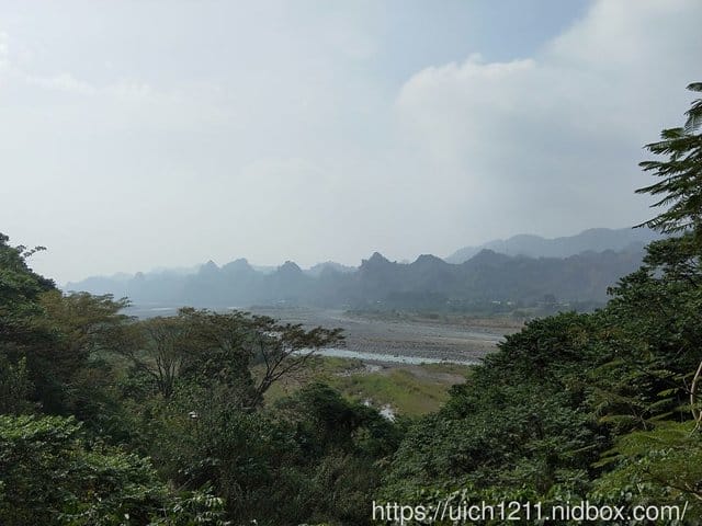 扇平山莊陶咖屋