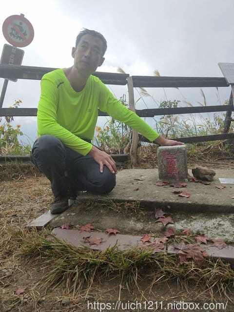 馬拉邦山