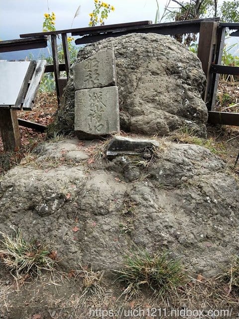 馬拉邦山