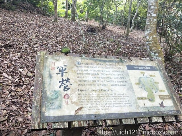 馬拉邦山