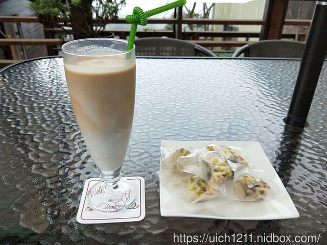 隨意走走