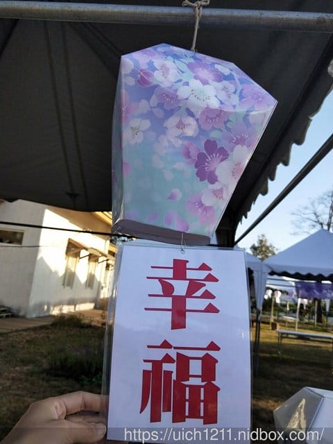 隨意走走