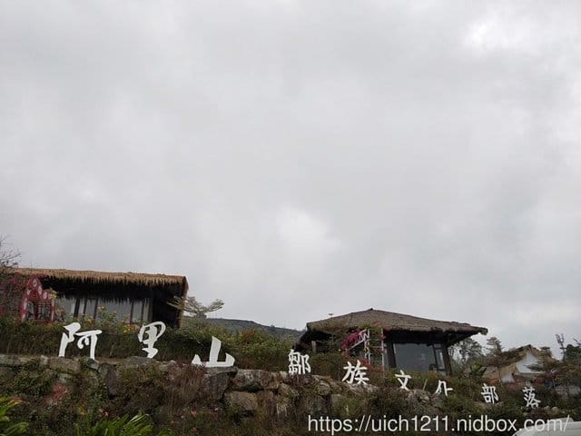 隨意走走