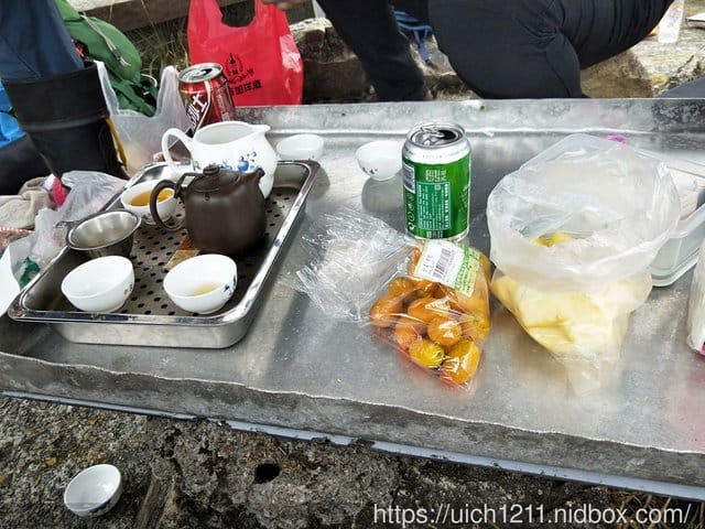 東卯山 - 第25張圖 東卯山