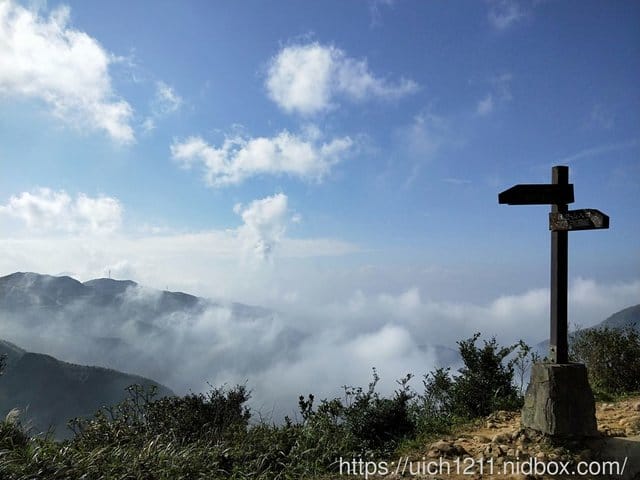 北部之旅