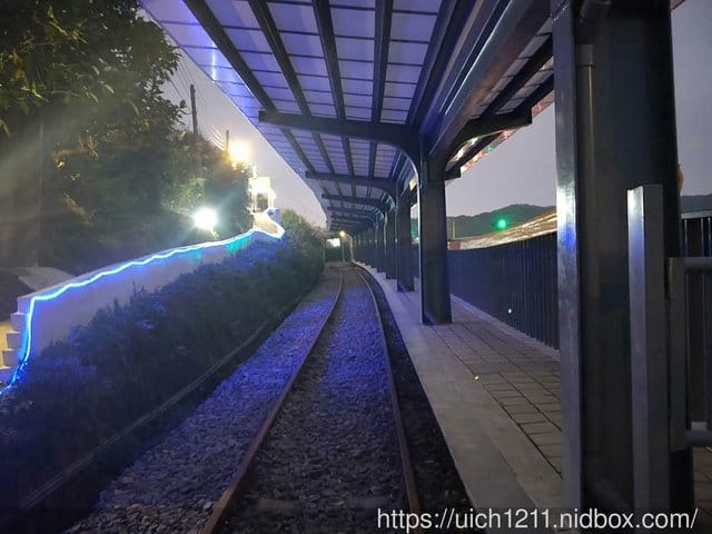 北部之旅