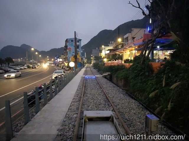 北部之旅