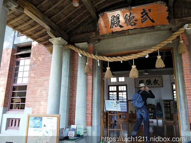 高雄之旅一 - 第23張圖 高雄之旅一