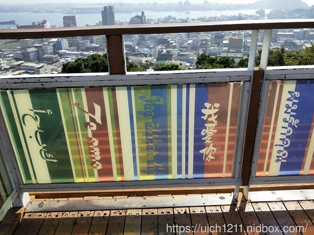 高雄之旅一 - 第20張圖 高雄之旅一