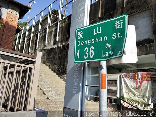 高雄之旅一 - 第22張圖 高雄之旅一