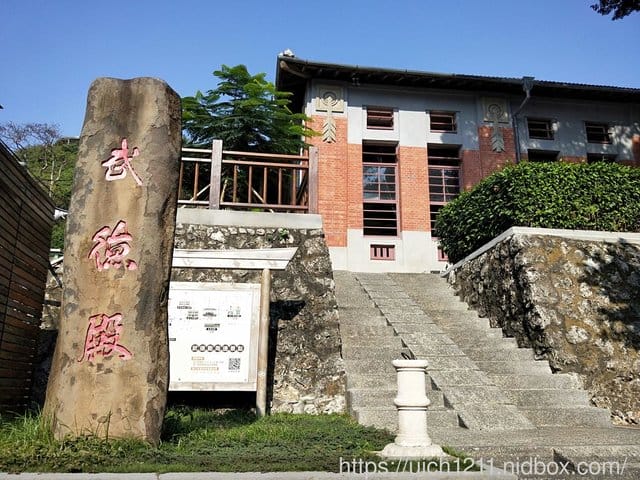 高雄之旅一 - 第25張圖 高雄之旅一