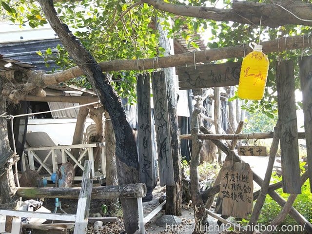 高雄之旅一 - 第26張圖 高雄之旅一