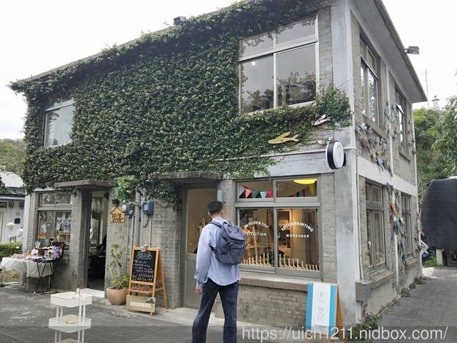 108年跨年之旅一