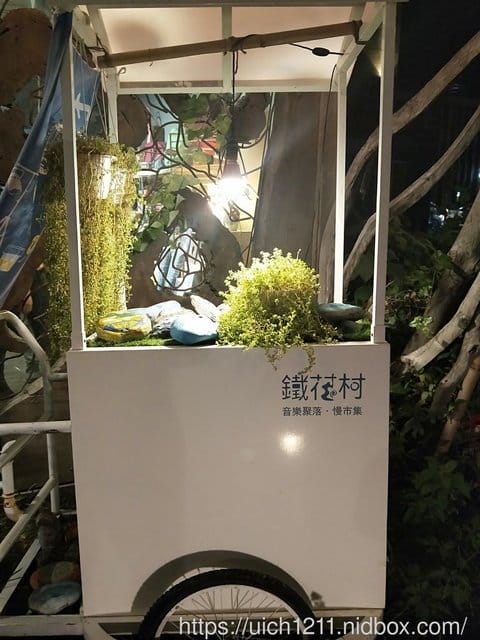 108年跨年之旅一
