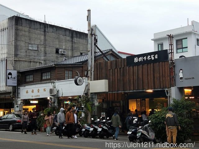 108年跨年之旅一