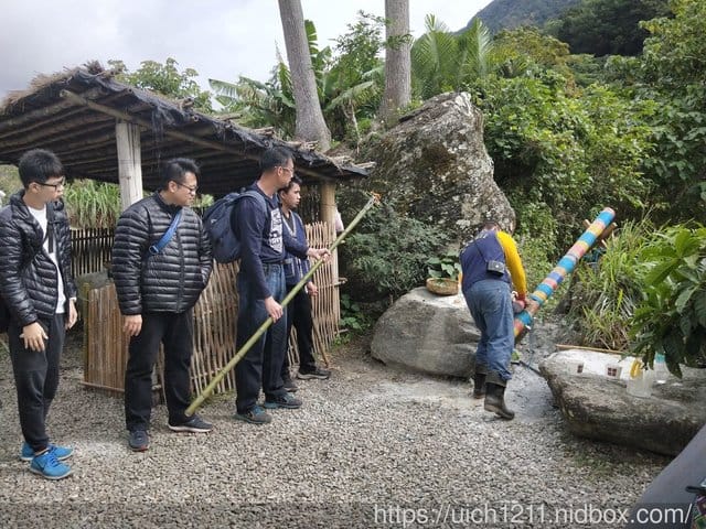 台東鸞山部落