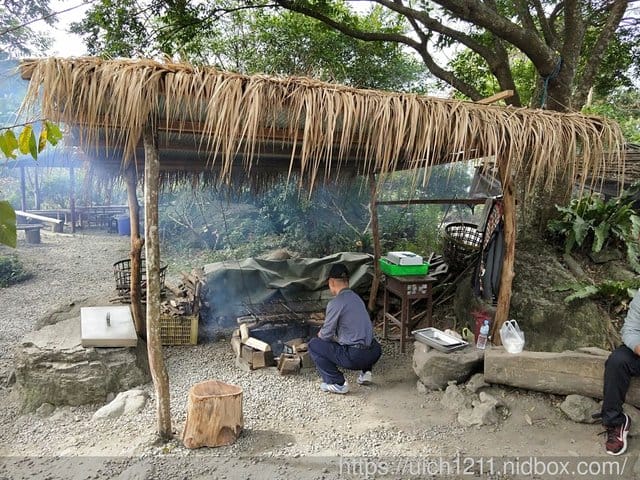 台東鸞山部落