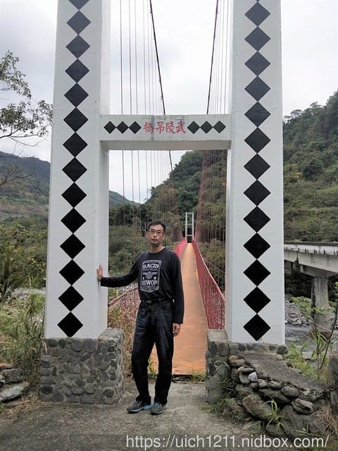 108台東跨年之旅二 - 第5張圖 108台東跨年之旅二
