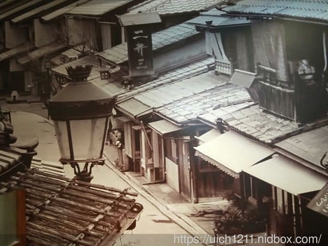 108台東跨年之旅二 - 第57張圖 108台東跨年之旅二