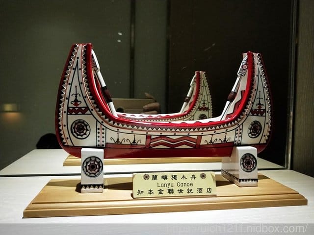 108台東跨年之旅二 - 第20張圖 108台東跨年之旅二