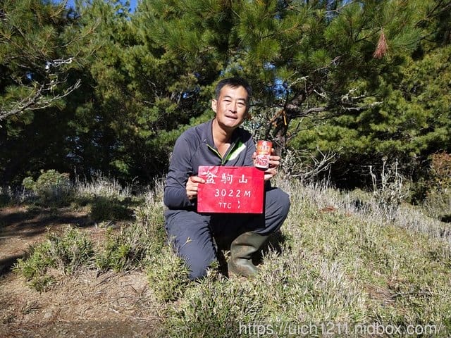 馬博橫斷二
