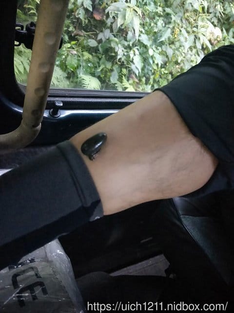 馬博橫斷二