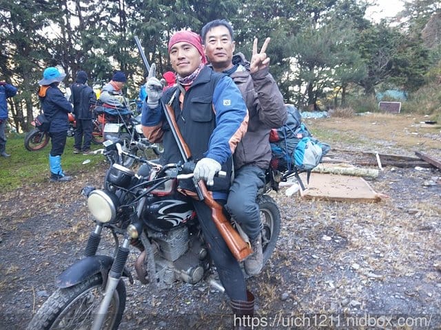六順山 - 第18張圖 六順山