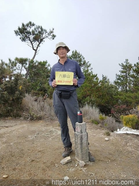 六順山 - 第31張圖 六順山