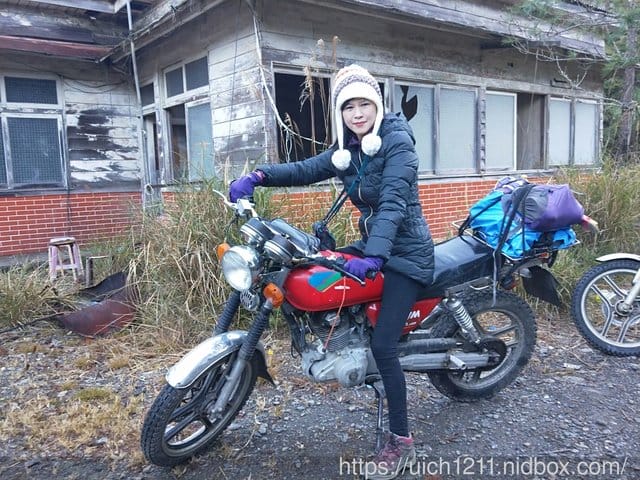 六順山 - 第15張圖 六順山