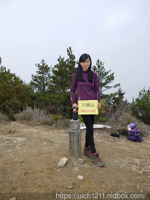 六順山 - 第32張圖 六順山
