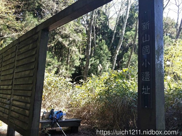 馬崙山