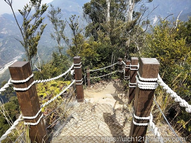 白毛山