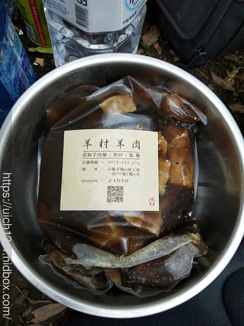都蘭山