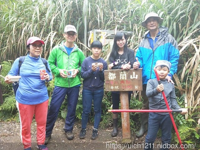 都蘭山