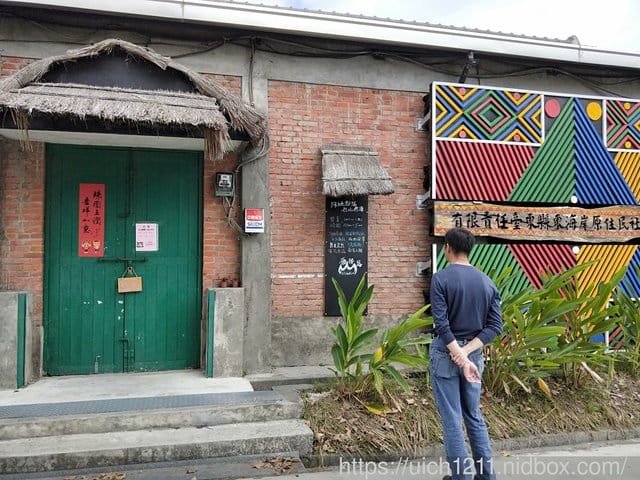 台東糖廠