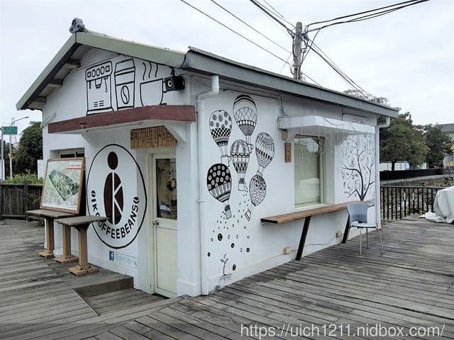 台東糖廠