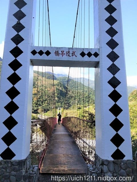 監獄喝咖啡 - 第7張圖 監獄喝咖啡