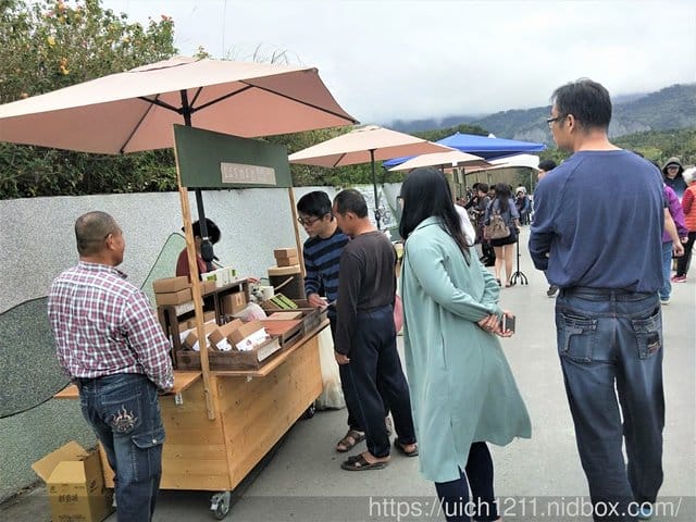 過年台東趴趴走 - 第21張圖 過年台東趴趴走