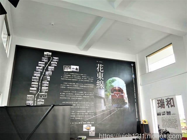 過年台東趴趴走 - 第16張圖 過年台東趴趴走