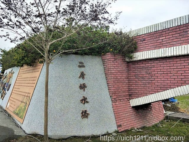 過年台東趴趴走 - 第20張圖 過年台東趴趴走