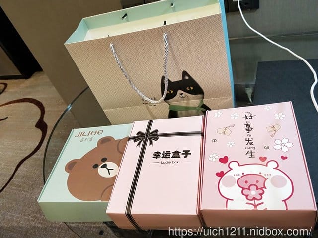 武漢趴趴走 - 第55張圖 武漢趴趴走
