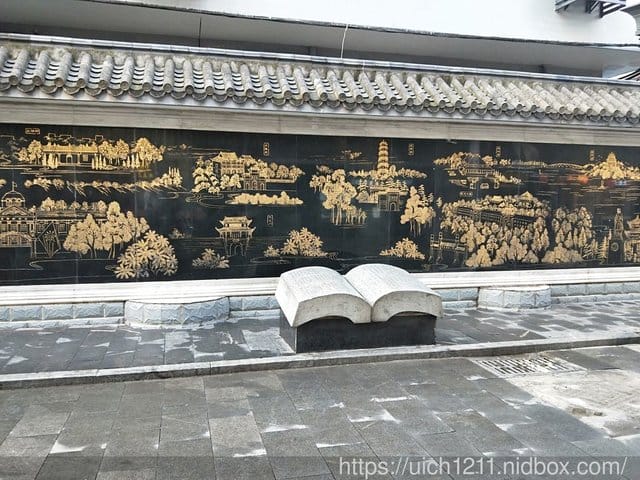 武漢趴趴走 - 第27張圖 武漢趴趴走