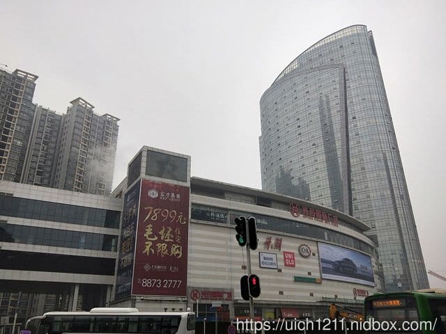 武漢趴趴走 - 第49張圖 武漢趴趴走