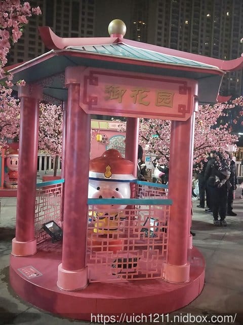 武漢趴趴走 - 第41張圖 武漢趴趴走