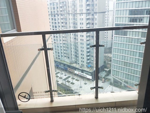 武漢丹楓白露酒店 - 第4張圖 武漢丹楓白露酒店