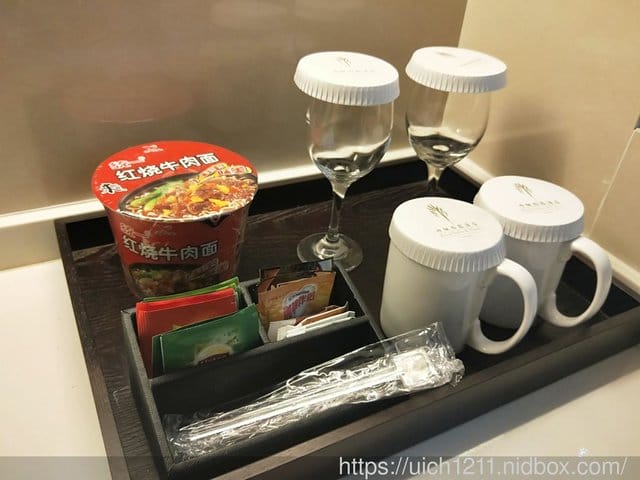 武漢丹楓白露酒店 - 第3張圖 武漢丹楓白露酒店