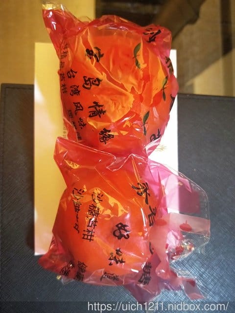武漢丹楓白露酒店 - 第15張圖 武漢丹楓白露酒店