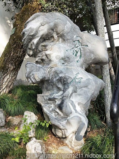 武漢黃鶴樓
